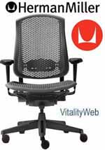 Herman Miller Celle Deluxe + Seat Angle Home Office Task Chair
